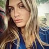 carolineanabell